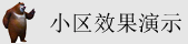 草比网站